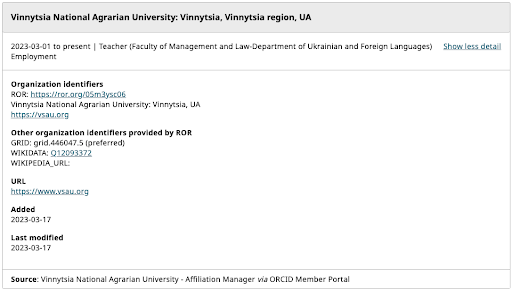 Capture d'écran d'un ORCID Enregistrement avec les données d'affiliation de l'Université nationale agraire de Vinnytsia